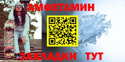 прущие грибы Ликино-Дулёво