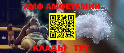прущие грибы Ликино-Дулёво