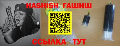 мескалин Ливны