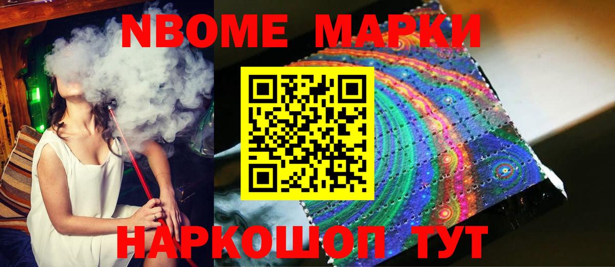 Лсд 25 экстази  Вход с VPN  Урус-Мартан  Лсд 25 экстази ecstasy 