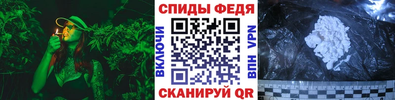 Первитин мет  цены   OMG зеркало  Урус-Мартан 