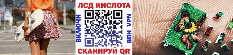 даркнет сайт  Урус-Мартан  Марки NBOMe 1,8мг 