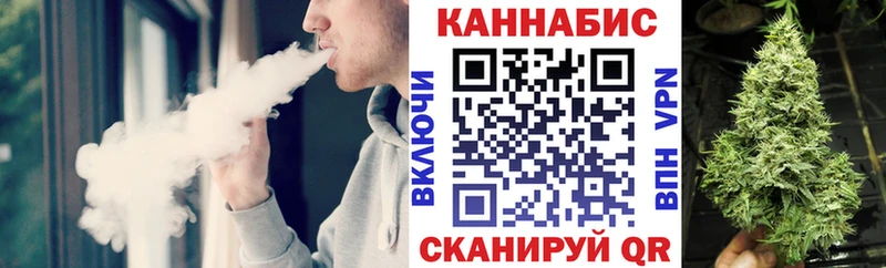 MEGA сайт Урус-Мартан shop формула Каннабис тримм